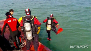 충남 태안 인근 해상서 어선 전복…3명 구조·1명 실종