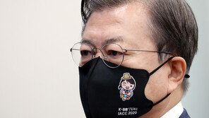 경희대 후배들도…“부끄럽다” “수치스러워” 文대통령 비판