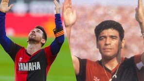 메시, 규정위반 알면서 ‘탈의 세리머니’ 강행…이유는?