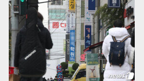 서울 지역 수험생 확진자 12명…자가격리자 57명