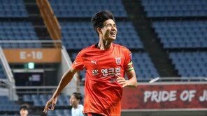 ‘패트리어트’ 정조국 은퇴 “그라운드서 받은 사랑 보답하면서 살겠다”