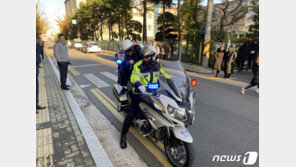 경찰 ‘코로나 수능일’ 1만여명 투입…수험생 안전·교통편의 지원