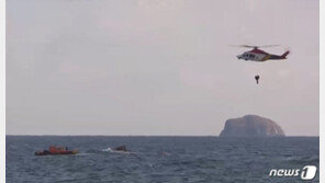 태안 앞바다서 어선 전복…구조된 3명중 선장 사망, 1명 실종