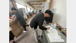 눌러보니 없는 전화번호…못 믿을 코로나 출입명부