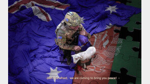 호주, 아프간 조작 사진 올린 中정부에 “사과하라” 정면 반발