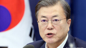 [전문]文 “공직자들, 집단이익 아닌 선공후사의 자세로 임해야”
