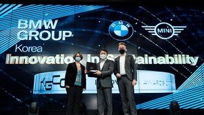 한독상의, ‘제6회 이노베이션 어워드’ 개최…4개 혁신기업 시상