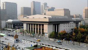 70대 남성, 세종문화회관 앞 분신…“재판결과 불만인듯”