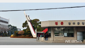 기아차 노조 ‘또 파업’…코로나19 터진 광주공장도 동참