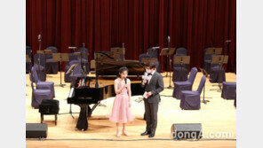 LH, 장애인식 개선 콘서트 개최