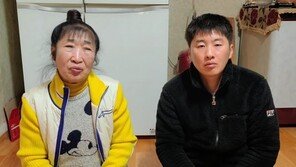 ‘35살 연상연하’ 유튜버 다정한 부부, 티켓다방 논란에 입 열어