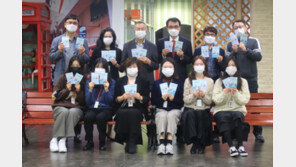 외교부 평택 SOFA 국민지원센터, ‘평택시민을 위한 일상영어’ 무료 배포