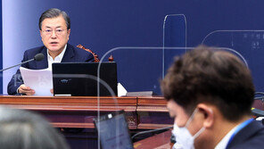 “부처 이익보단” 文대통령에…“유체이탈식 발언” “민낯”