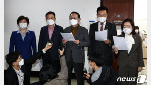 野 빠진 법사위…‘BTS 입영연기법’·‘공무원 구하라법’ 의결