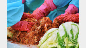 세계김치연구소 “김치와 中 파오차이는 전혀 다른 식품”