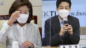 나경원 “文대통령, 盧의 반의 반이라도 하라”