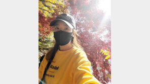 소유진 ‘무지외반증’ 고통 호소 “나를 괴롭게 하는 것들”