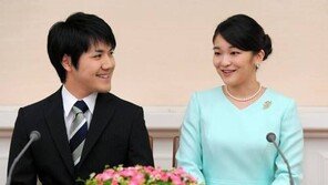 日공주, 8년간 사귄 일반인과 ‘해피 엔딩’…2년 미룬 결혼식 올리기로