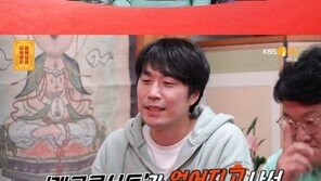 ‘무엇이든 물어보살’ 이수근 직속 후배들 “‘개콘’ 폐지…어떻게 살지 막막해”
