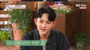 ‘강호동의 밥심’ 故 최진실 아들 최환희 “남들의 평범함, 부러울 때도” 고백