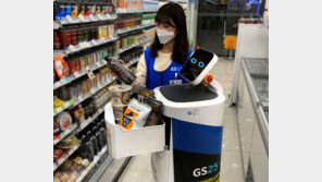 AI로봇이 편의점 배달, 엘리베이터도 알아서 ‘척척’