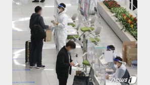 SK하이닉스 中 충칭 공장 1일 재가동…전 직원 코로나19 음성 판정