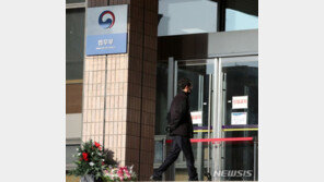 감찰위원 6명 “윤석열 감찰 위법” 입장문 낼듯