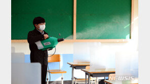 수능후 일탈 꿈도 꾸지마…경찰 “방역 훼손 적극적 단속”