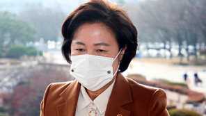  “尹감찰 적법했나”…법무부 감찰위서 2차 격돌