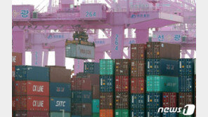 11월 수출 4.0% 증가 ‘3개월째 상승세’…일평균도 6.3%↑