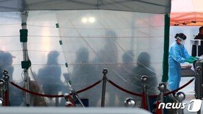 서울시 “수능 감독관 코로나 선제검사…희망자 대상”