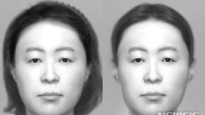 경인아라뱃길 훼손 시신 ‘30~40대 여성’ 추정…복원 얼굴 공개