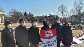 안철수, 국민의힘 초선 시위 현장 방문…“힘 보태겠다”