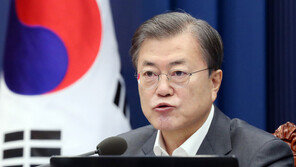 ‘동학개미’ 첫 언급 文대통령 “우리 증시 지키는 역할 톡톡히 해”