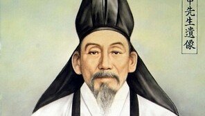 항일 의병운동하다 옥고 치른 신현국 선생 대통령표창