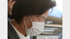 대한법학교수회 “尹직무정지는 위법·부당하다” 성명서