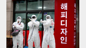 시즌 끝났지만 방역복 풀 장착 안산 ‘방역소년단’이 향한 곳은…