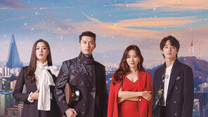 드라마 ‘사랑의 불시착’, 日서 뽑은 ‘올해의 유행어’ 10위 내 포함