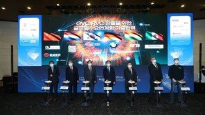 BMW가 지원한 스타트업, 정부 지원 사업에 선발