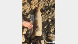 부산 아파트 공사장서 ‘포탄 추정 물체’…군 폭발물처리반 회수 예정