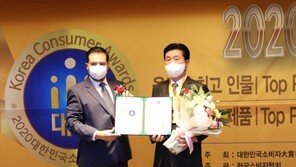 동국제약 ‘판시딜’, 3년 연속 ‘소비자대상 올해의 최고제품’ 선정