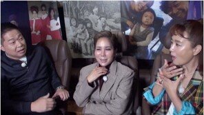 김송 “중3때 나이트클럽서 강원래 첫만남…후광 비치더라”