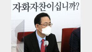 ‘돌아온 尹’…주호영 “文, 秋 즉시 경질하고 사과하라”