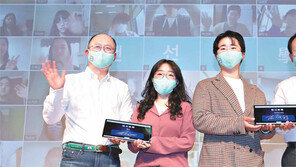 ‘랜선 야학’ 교육효과 톡톡… 원격수업 따른 공백-격차 메워