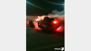 아우디 전복 화재…퇴근길 경찰이 음주운전자 구조