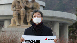 유승민 “文, 결자해지해야…秋 해임하고 尹 임기 보장하라”