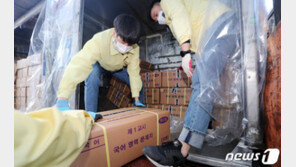 [날씨] 수능일 아침도 영하권·찬바람 체감 ‘뚝’…서울 -2도