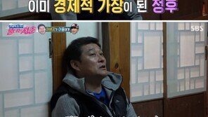 이종범 “아들 이정후, 여동생에 학비·용돈…든든한 경제적 가장”