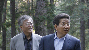 조은산 “盧· MB는 숨지 않았다…文은 뭐 하는가”  또 쓴소리