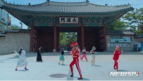 ‘범 내려온다’ 한국홍보 영상, 세계 ‘관광혁신 어워드’ 수상